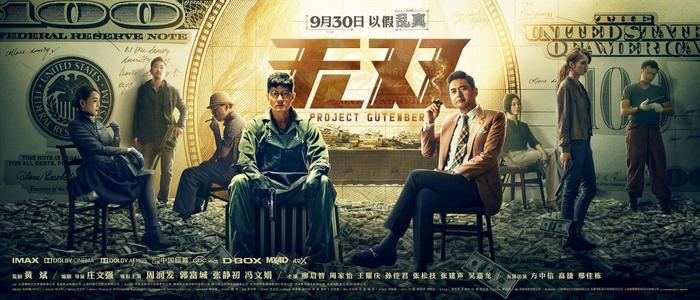 银行存款冻结证明怎么开